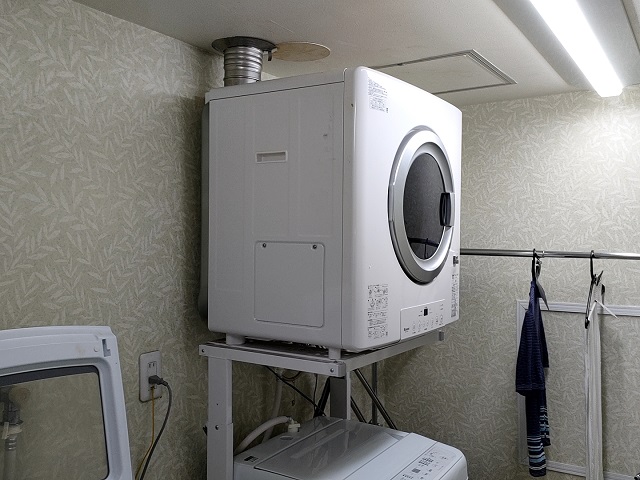 | - : 乾燥機通気口部品、衣類乾燥機引き違い窓用コネクタ屋内乾燥機換気キットウィンドウシーリングフロントガラスアルミホイル排気ヒートパイプ乾燥機接続ヘッドドライヤーアクセサリ、乾燥機付属品 電気乾燥機用乾燥機ベントキット、窓ダクトキット,排気管ホース 排気管 乾燥機排気ダクト③