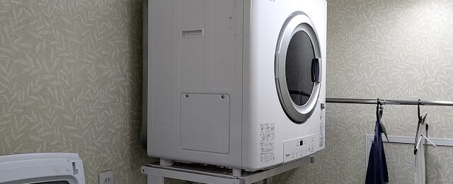 洗濯 衣類乾燥機の排気ダクト清掃